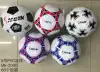 MK-2000: No. 5 PVC machine-sewn football training kicking type details Picture